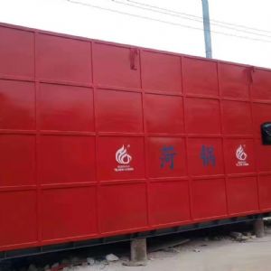 生物质有机热载体锅炉