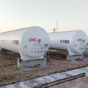 液化天然气(LNG)储罐